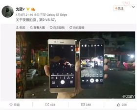 PCB廠資訊：憑啥你華為P9比iPhone 6s還貴？