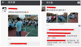 贛州深聯(lián)PCB廠拔河比賽開幕啦?。。?/><p style=