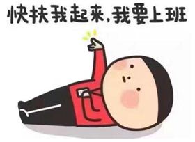 終于等到你！深聯(lián)電路板廠2017年&ldquo;開(kāi)工利是&rdquo;集贊活動(dòng)結(jié)果公布