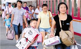 暑假了，深聯(lián)PCB廠致家長們的一封信
