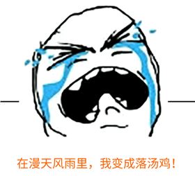 深圳天氣的秒晴秒雨，PCB小編想問這番酸爽滋味你還能hold住嗎？