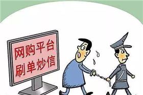 2018年來了，這些改變生活的新規(guī)定，PCB小編已給你匯總好，你一定要知道！