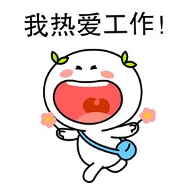 深聯(lián)PCB廠春節(jié)放假時間確定啦！
