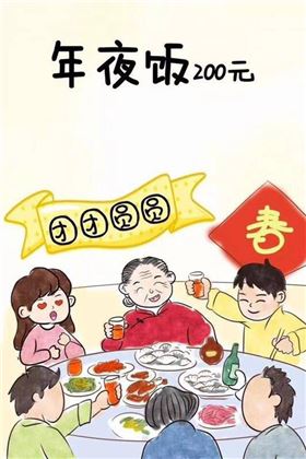 PCB廠小編年底缺錢，所以春節(jié)期間承接以下業(yè)務(wù)，請多多捧場！