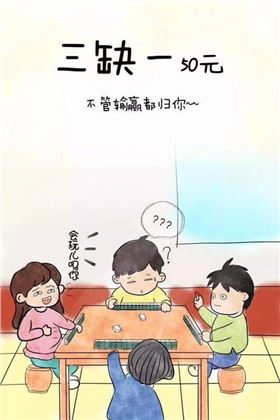 PCB廠小編年底缺錢，所以春節(jié)期間承接以下業(yè)務(wù)，請多多捧場！