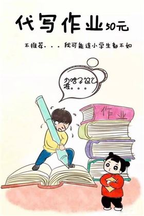PCB廠小編年底缺錢，所以春節(jié)期間承接以下業(yè)務(wù)，請多多捧場！