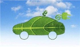 技術(shù)創(chuàng)新，純電動(dòng)汽車也可以燒油嗎