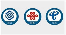 三大運營商均公布了5G設(shè)備集中采購工作結(jié)果