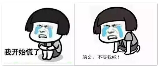 PCB廠資訊：《太陽的后裔》結(jié)局，揮淚告別腦公~