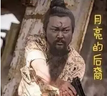 PCB廠資訊：《太陽的后裔》結(jié)局，揮淚告別腦公~