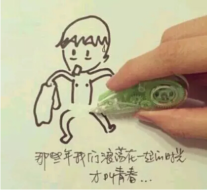 PCB廠資訊：20年同學(xué)會(huì)再聚首，神考題你能答出幾個(gè)？