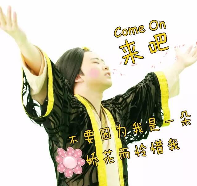 深聯(lián)電路板廠配音達人招募中：騷年，一起來配音吧！