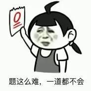 PCB廠的&ldquo;高考&rdquo;，你能拿多少分？