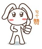 深聯(lián)汽車電路板超實(shí)在的福利&mdash;&mdash;年度體檢來了，我在&hellip;&hellip;