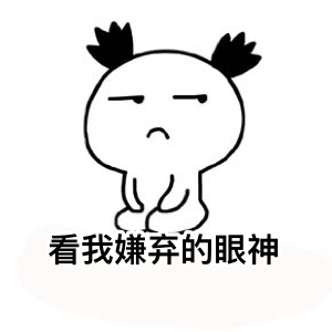 深聯(lián)PCB廠號召大家不要隨手丟垃圾，共同盡力守護我們的家園
