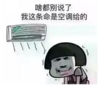 深聯(lián)PCB廠號召大家不要隨手丟垃圾，共同盡力守護我們的家園