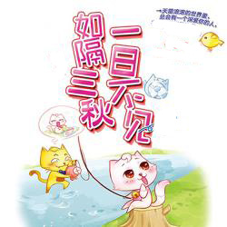 今日立秋‖深聯(lián)線路板告訴你秋天的那點事