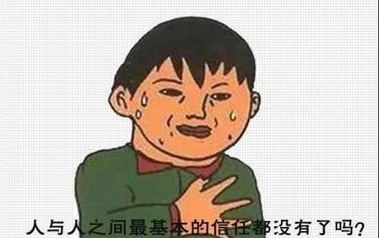 又快是一年了，PCB廠小編在這提醒哪些單千萬不能接