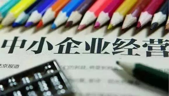 2018年來了，這些改變生活的新規(guī)定，PCB小編已給你匯總好，你一定要知道！