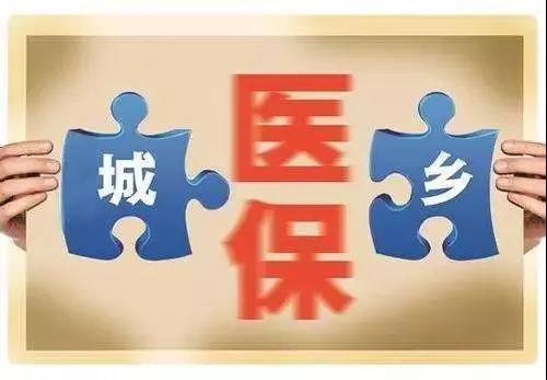 2018年來了，這些改變生活的新規(guī)定，PCB小編已給你匯總好，你一定要知道！