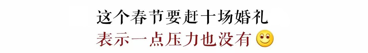 同事結(jié)婚只給100紅包，線路板廠小編都覺得尷尬，結(jié)果&hellip;廣東人的評論亮了，哈哈哈