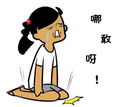 剛剛公布，&ldquo;延遲退休&rdquo;最新消息來了！4類人群受影響，當(dāng)然線路板小編是絕對是受到影響的！