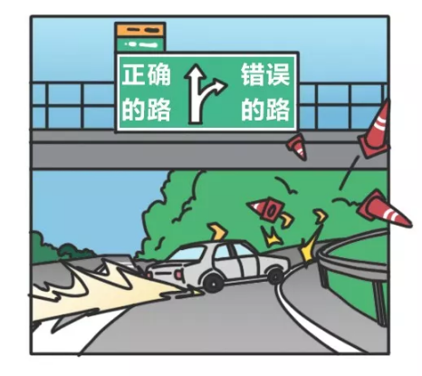 微信圖片_20200107152359.png