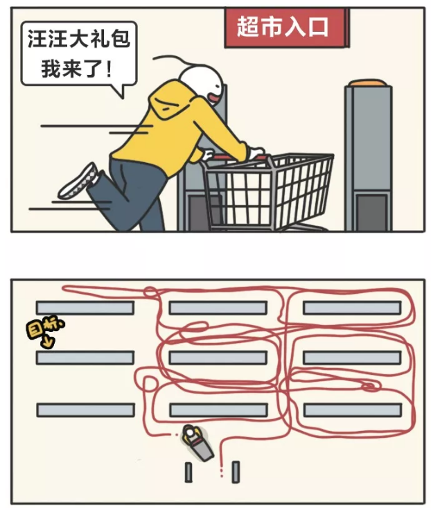 微信圖片_20200107152413.png