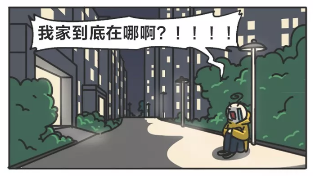 微信圖片_20200107152419.png