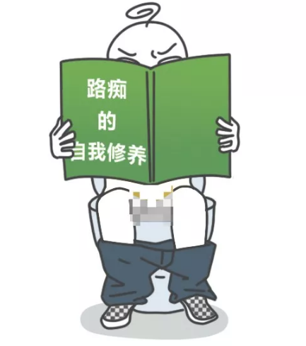 微信圖片_20200107152432.png