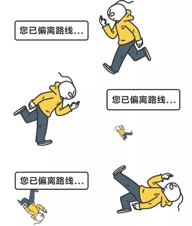 微信圖片_20200107152440.png