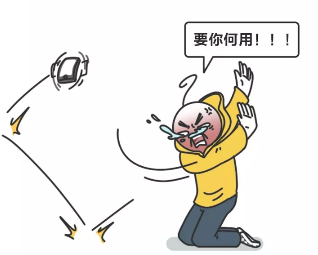 微信圖片_20200107152443.png