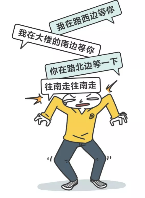 微信圖片_20200107152516.png