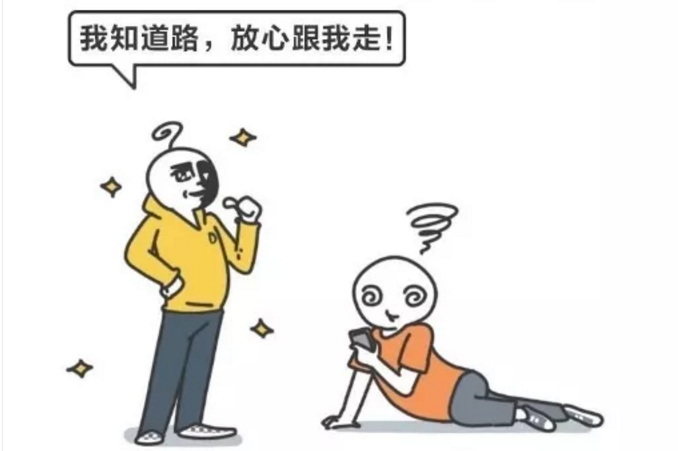 微信圖片_20200107152525.png