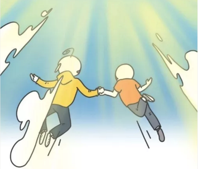 微信圖片_20200107152539.png