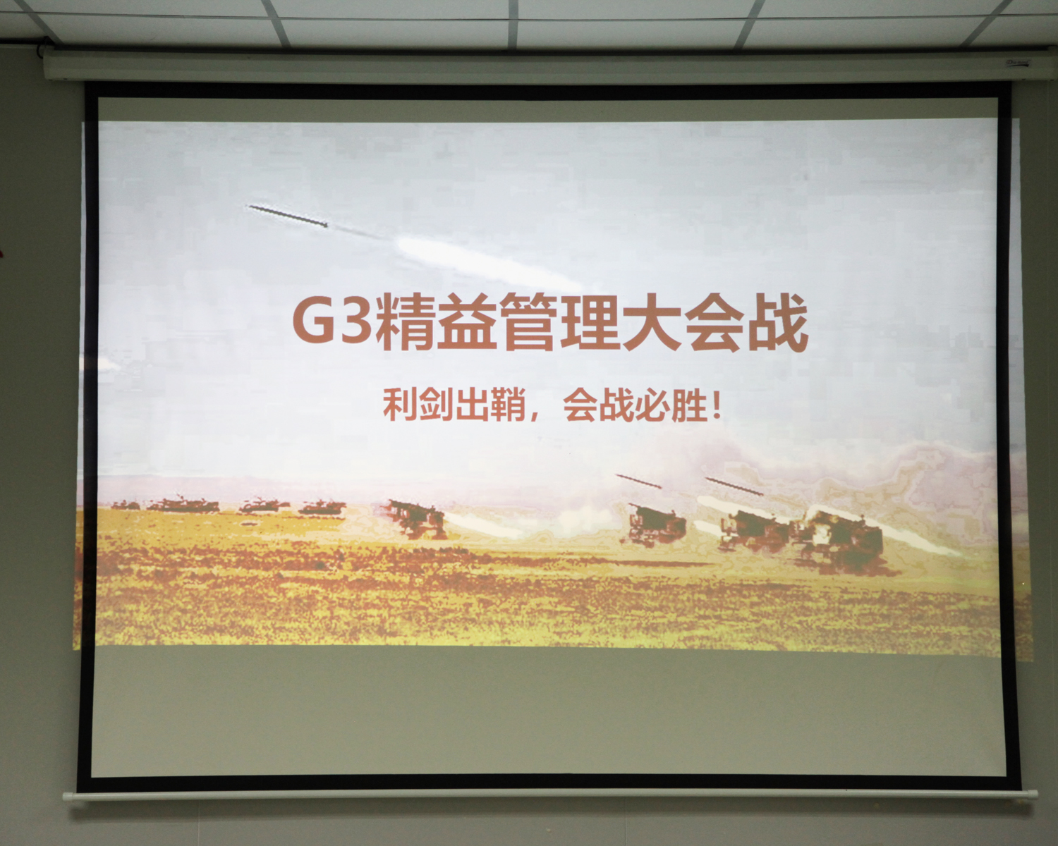 微信圖片_20200807084838.jpg