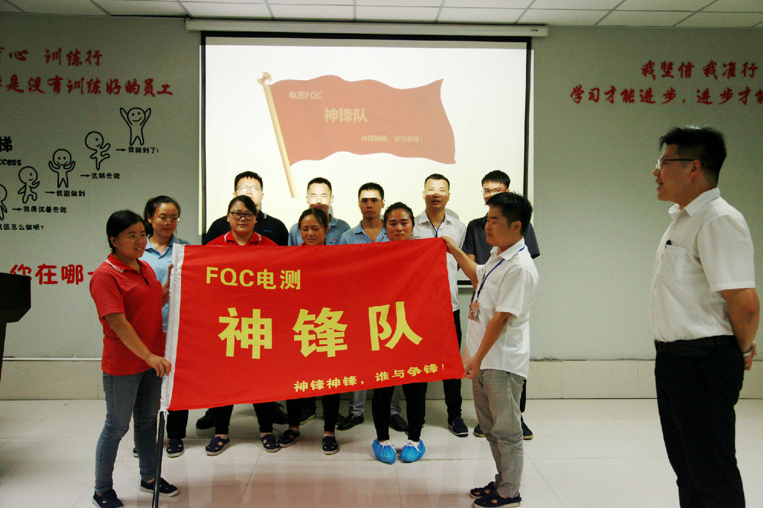 微信圖片_20200806140751.jpg