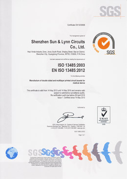 深聯(lián)電路ISO13485英文證書